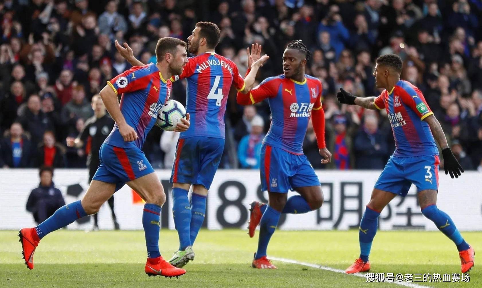 这支球队向 这支球队向