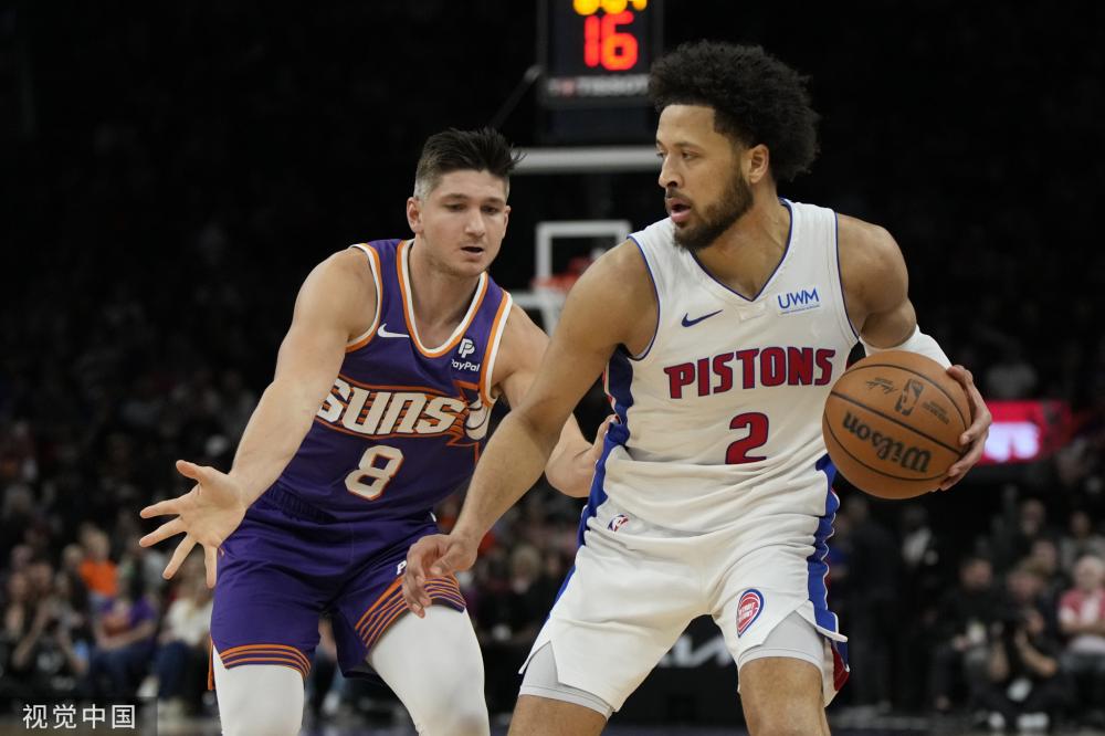 中相互信任 中相互信任